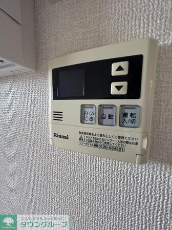 プロスペリティの物件内観写真